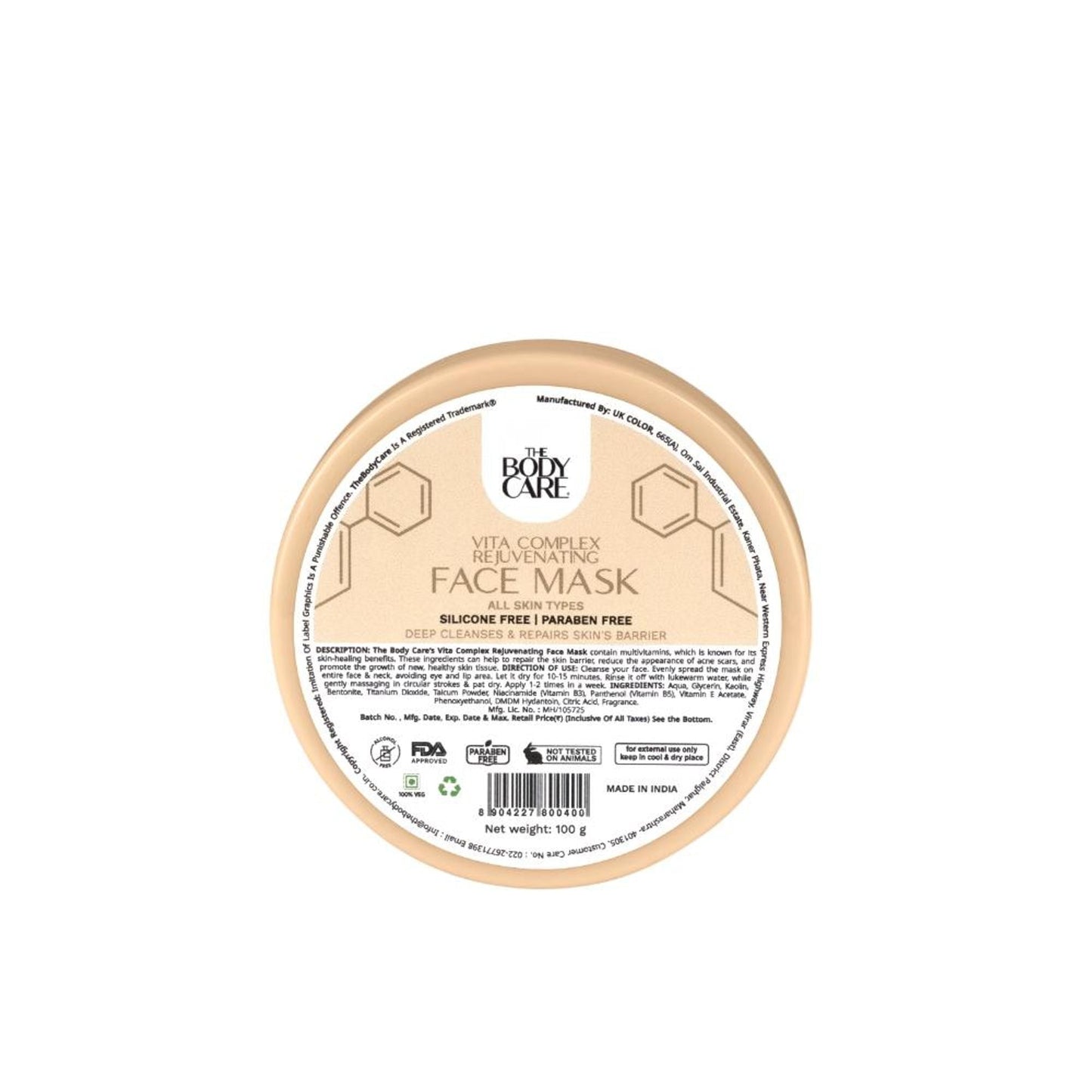 https://cdn.shopify.com/s/files/1/1857/6931/files/10f3dcd8904227800400ab_ab1.jpg?v=1770040945