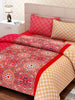 https://cdn.shopify.com/s/files/1/1857/6931/products/11486707921669-SEJ-by-Nisha-Gupta-Unisex-Bedsheets-3241486707921464-1.jpg?v=1762418769
