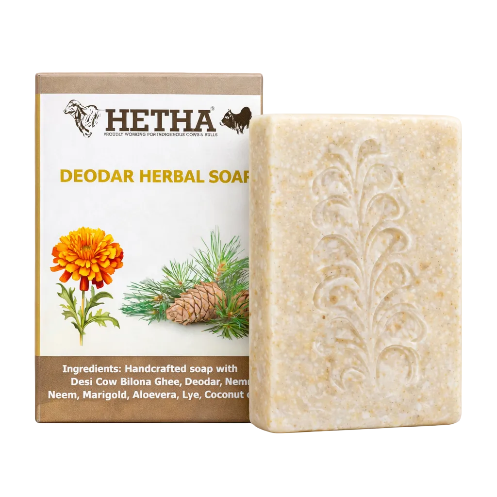 https://cdn.shopify.com/s/files/1/1857/6931/files/119_Deodar_Herbal_soap.png?v=1784281388