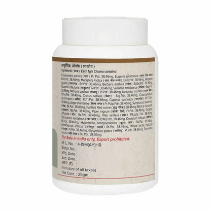 https://cdn.shopify.com/s/files/1/1857/6931/products/11Op1ggnW9.jpg?v=1675508649