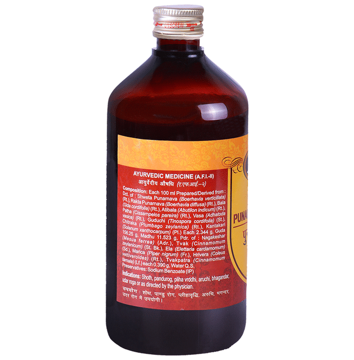 https://cdn.shopify.com/s/files/1/1857/6931/files/11aafbc8f9b44a32b86fec69efa89686.png?v=1763618953