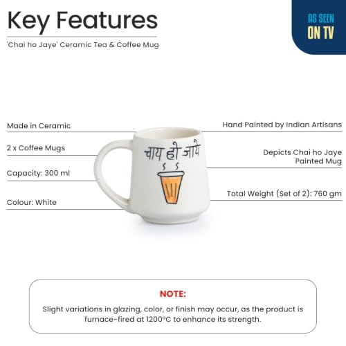 Image 5 of ExclusiveLane 'Chai ho Jaye' Ceramic Coffee Mugs Set of 2 (300 ml)