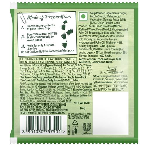https://cdn.shopify.com/s/files/1/1857/6931/products/1214922-3_1-knorr-instant-tomato-chatpata-cup-a-soup.jpg?v=1635225579