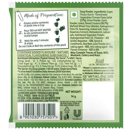 https://cdn.shopify.com/s/files/1/1857/6931/products/1214922-3_1-knorr-instant-tomato-chatpata-cup-a-soup.jpg?v=1635225579
