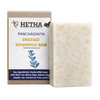 https://cdn.shopify.com/s/files/1/1857/6931/files/122_Indigo_Shampoo_Bar.png?v=1786023489