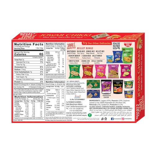 Image 3 of Roasty Tasty Sorghum Millet Bars - Jowar Bite Pack of 2 (75g each)