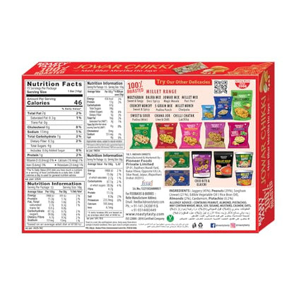 Image 3 of Roasty Tasty Sorghum Millet Bars - Jowar Bite Pack of 2 (75g each)
