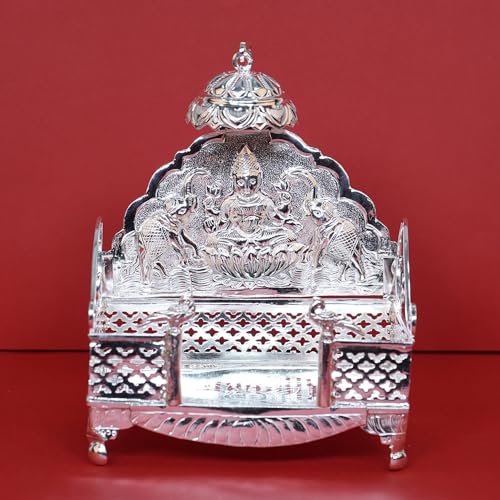 Image 1 of Default Title for the product Laxmi Devi Designer Simhaasanan Set 370g