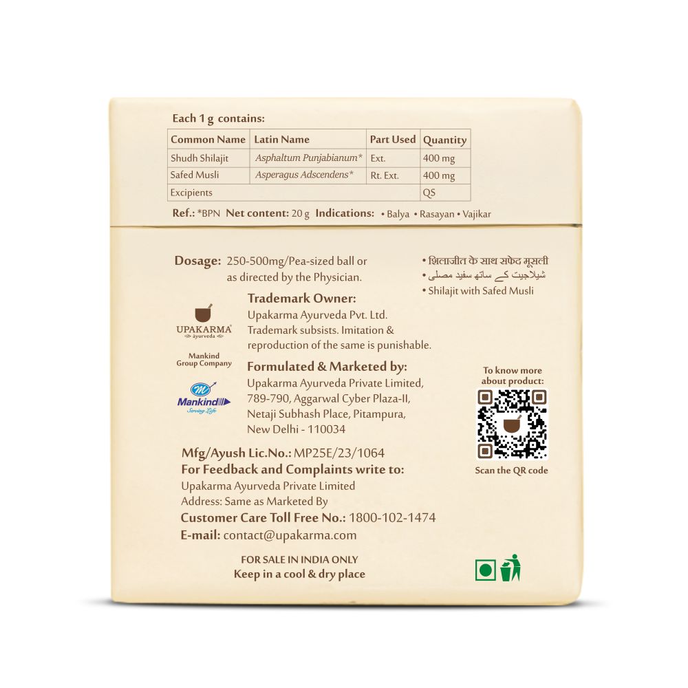 https://cdn.shopify.com/s/files/1/1857/6931/files/12_1_24c0281b-9e63-47e2-ace8-298ecc5a05a4.jpg?v=1737558441