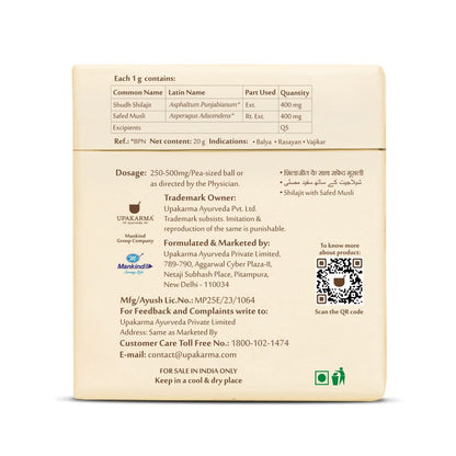 https://cdn.shopify.com/s/files/1/1857/6931/files/12_1_24c0281b-9e63-47e2-ace8-298ecc5a05a4.jpg?v=1737558441