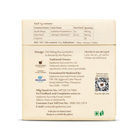 https://cdn.shopify.com/s/files/1/1857/6931/files/12_1_24c0281b-9e63-47e2-ace8-298ecc5a05a4.jpg?v=1737558441