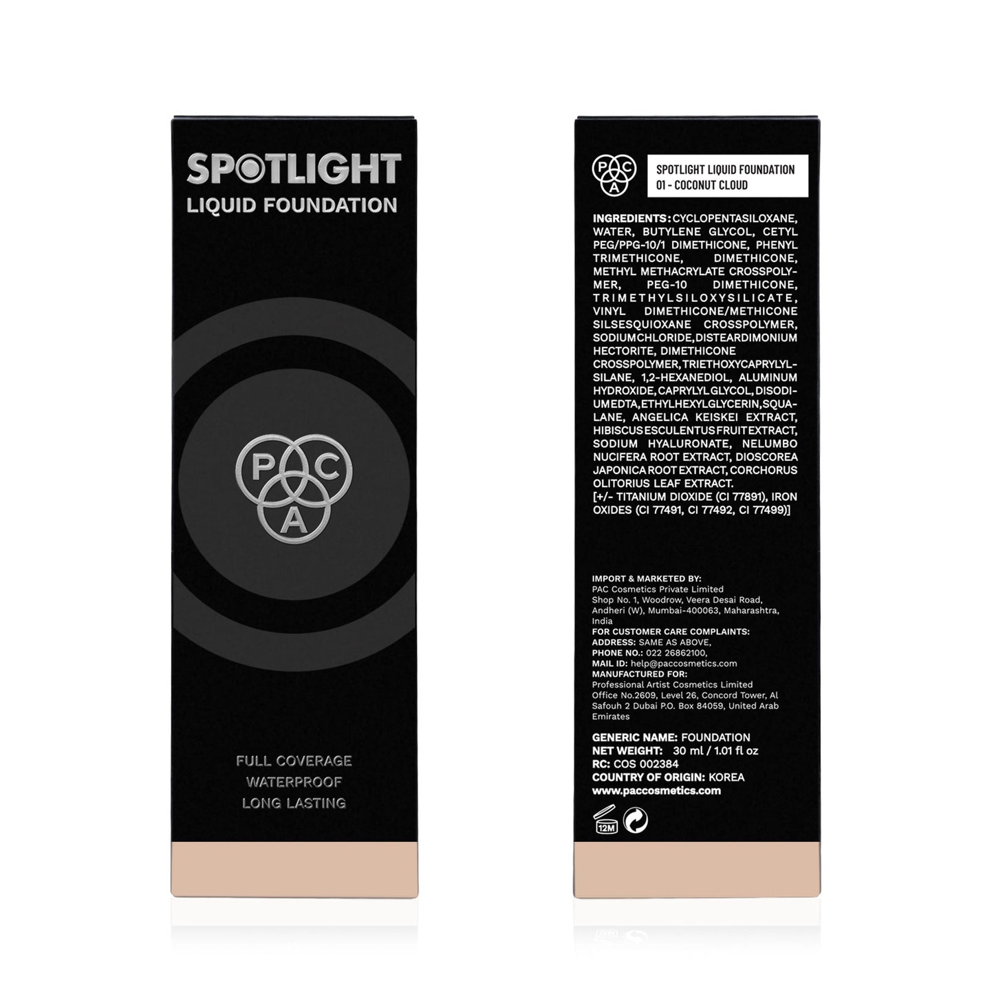 https://cdn.shopify.com/s/files/1/1857/6931/files/12bf11fPACXX00000552_6.jpg?v=1768386051