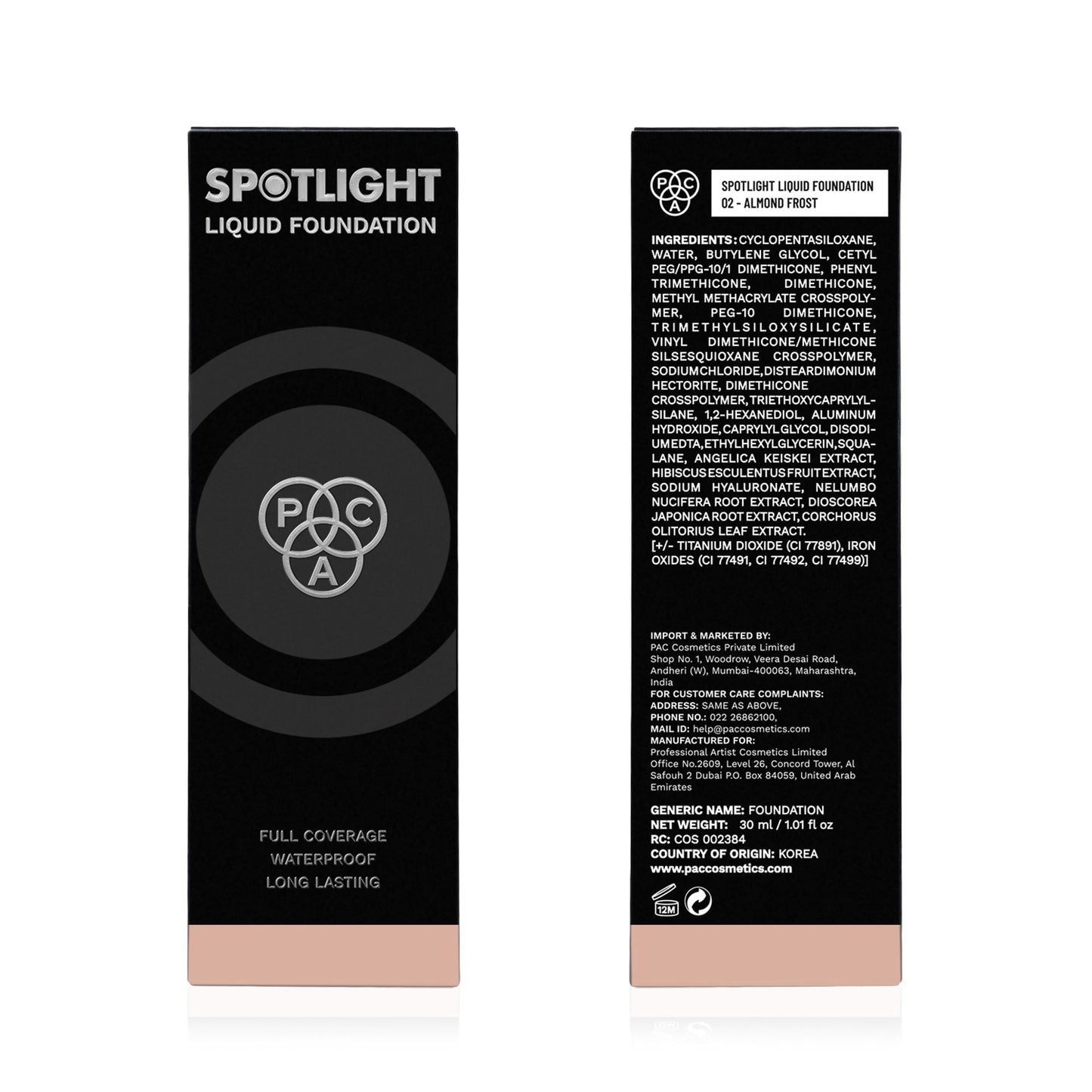 https://cdn.shopify.com/s/files/1/1857/6931/files/12bf11fPACXX00000553_6.jpg?v=1768386045