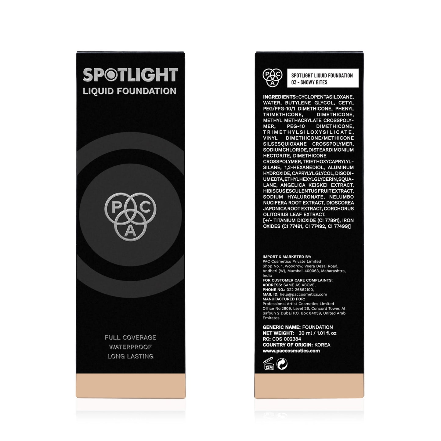 https://cdn.shopify.com/s/files/1/1857/6931/files/12bf11fPACXX00000554_6.jpg?v=1768386055