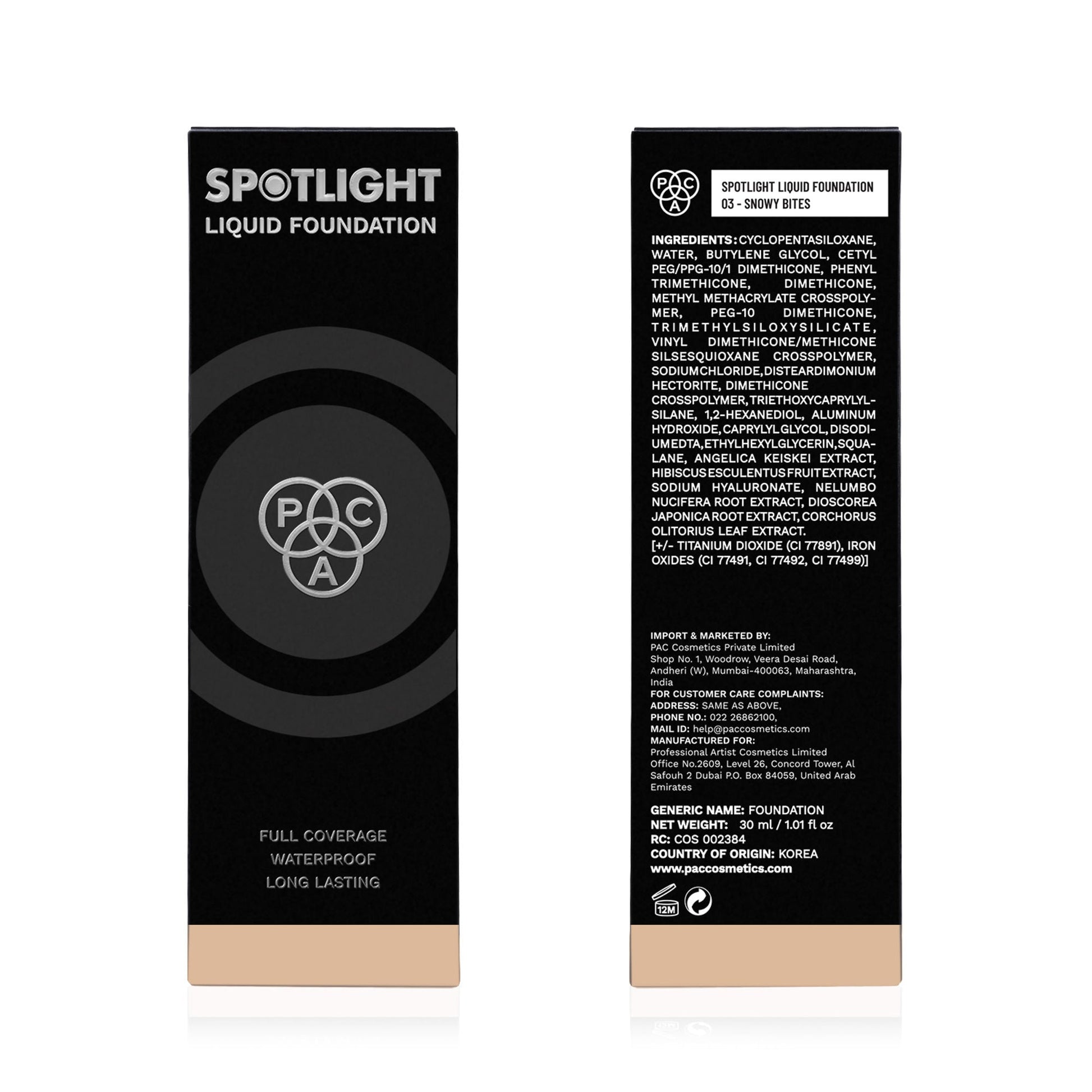 https://cdn.shopify.com/s/files/1/1857/6931/files/12bf11fPACXX00000554_6.jpg?v=1768386055