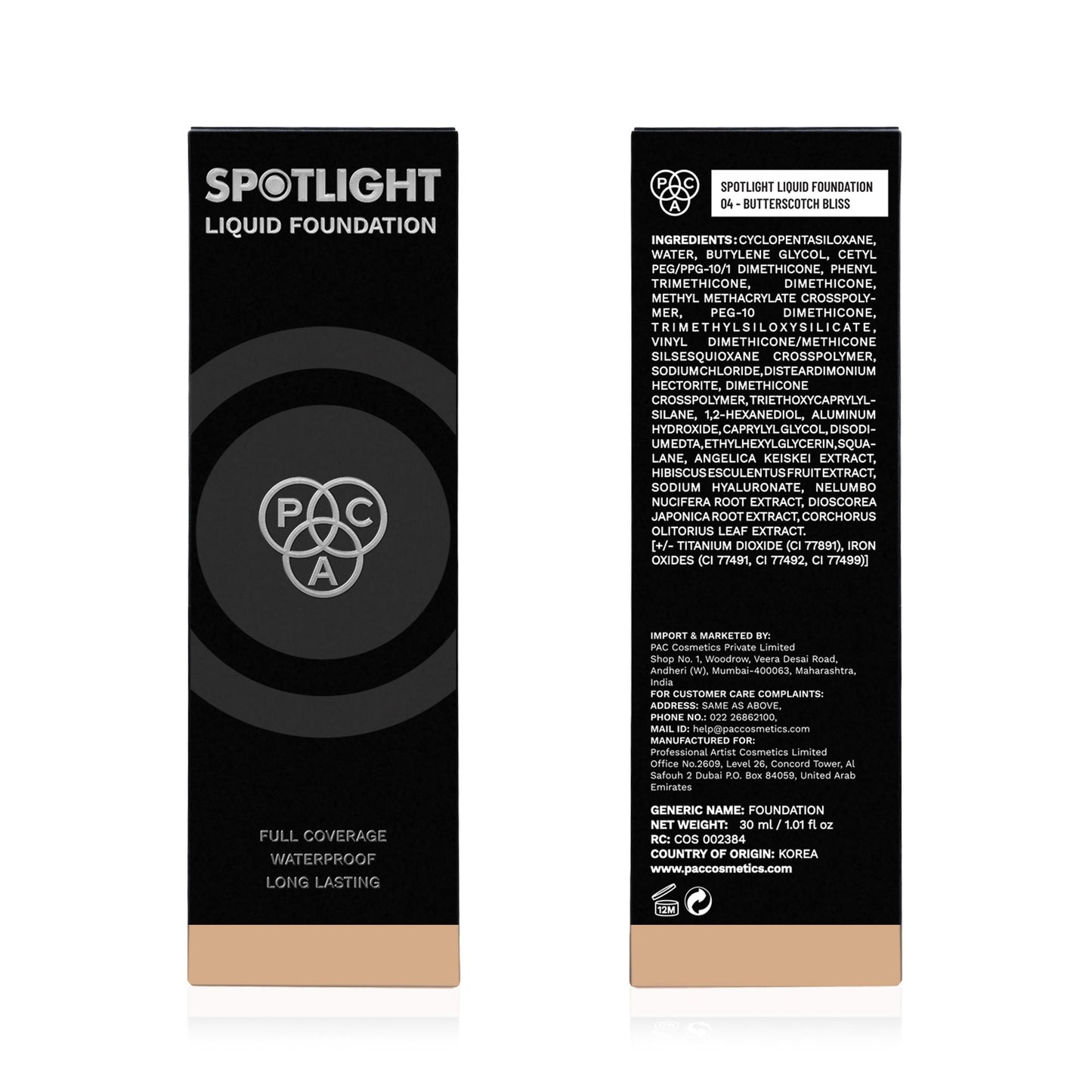 https://cdn.shopify.com/s/files/1/1857/6931/files/12bf11fPACXX00000555_6.jpg?v=1768386059