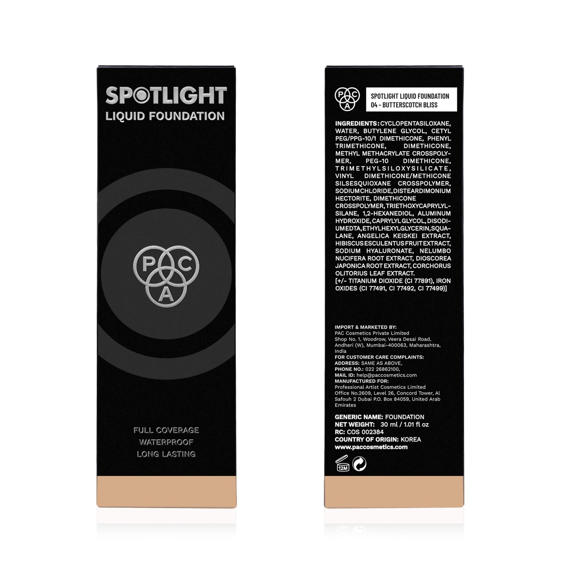 https://cdn.shopify.com/s/files/1/1857/6931/files/12bf11fPACXX00000555_6.jpg?v=1768386059