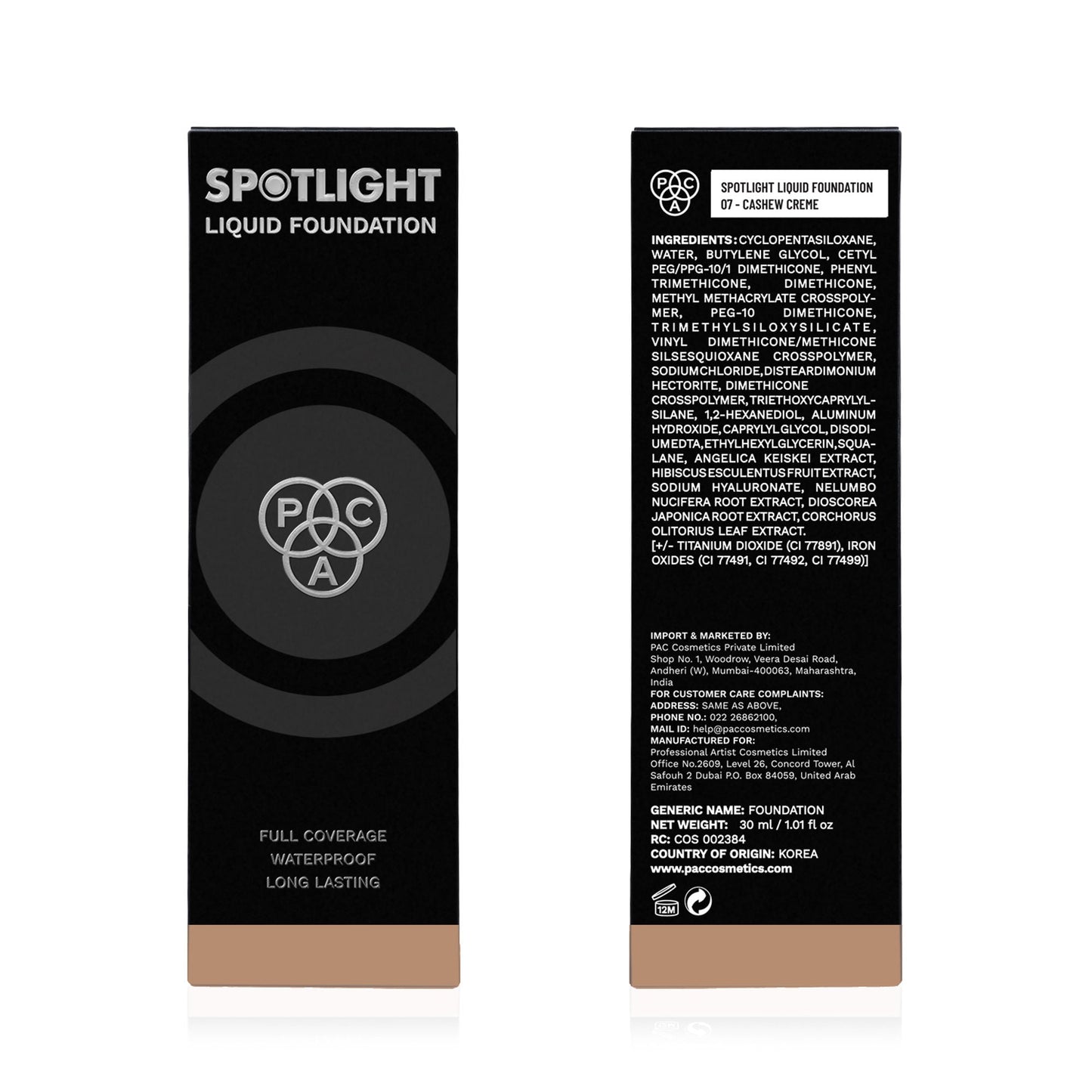 https://cdn.shopify.com/s/files/1/1857/6931/files/12bf11fPACXX00000558_6.jpg?v=1768386072