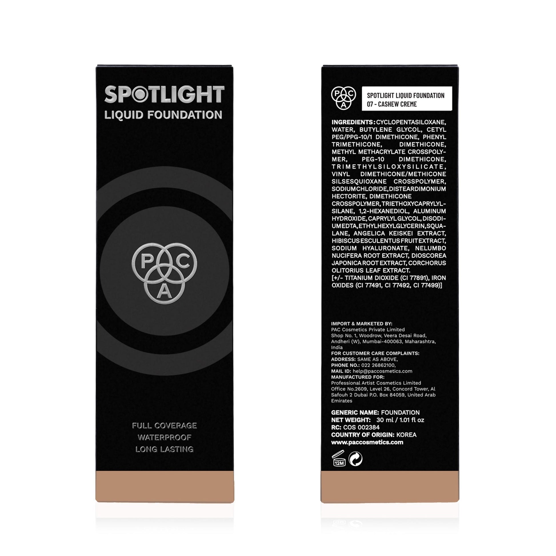 https://cdn.shopify.com/s/files/1/1857/6931/files/12bf11fPACXX00000558_6.jpg?v=1768386072