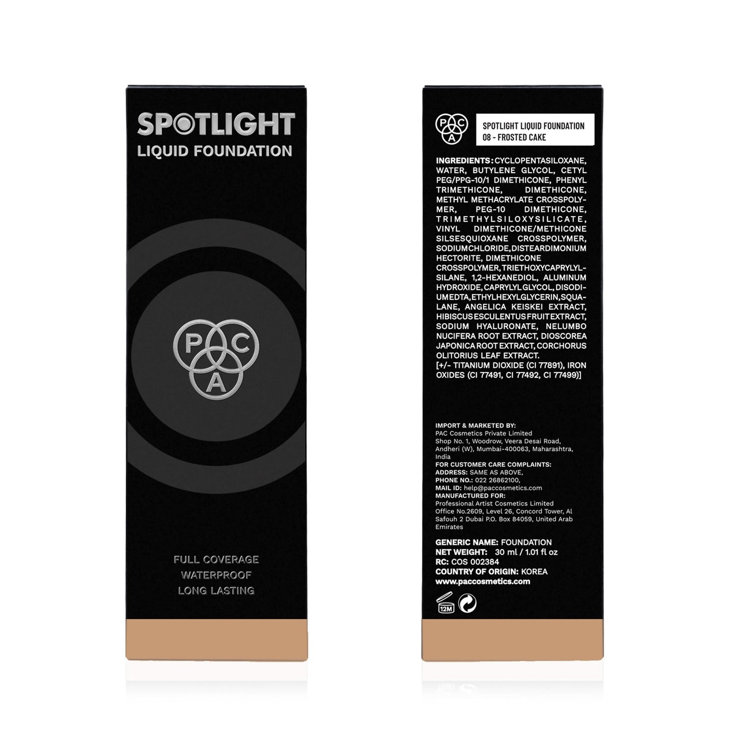 https://cdn.shopify.com/s/files/1/1857/6931/files/12bf11fPACXX00000559_6.jpg?v=1768386076