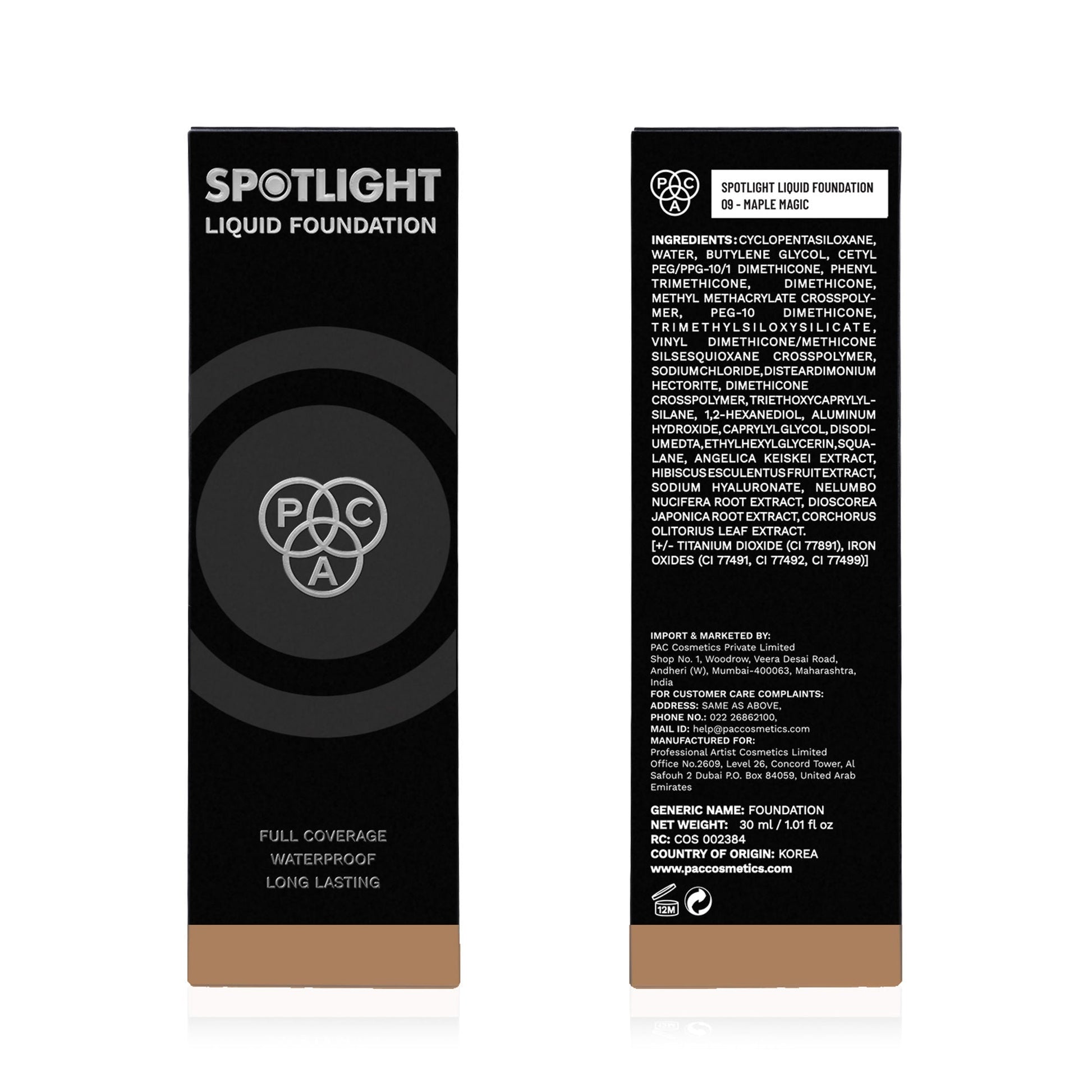 https://cdn.shopify.com/s/files/1/1857/6931/files/12bf11fPACXX00000560_6.jpg?v=1768386081