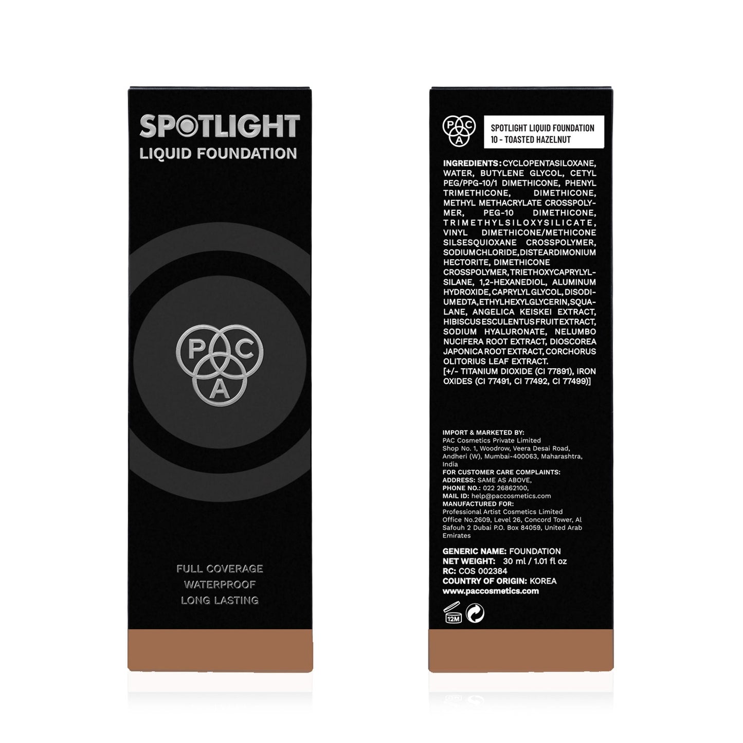 https://cdn.shopify.com/s/files/1/1857/6931/files/12bf11fPACXX00000561_6.jpg?v=1768386085