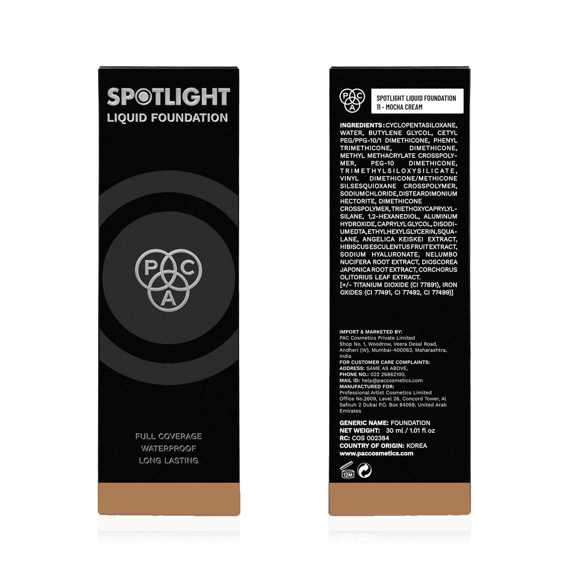 https://cdn.shopify.com/s/files/1/1857/6931/files/12bf11fPACXX00000562_6.jpg?v=1768386092