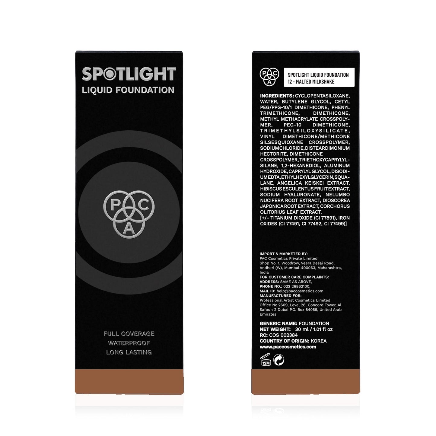 https://cdn.shopify.com/s/files/1/1857/6931/files/12bf11fPACXX00000563_6.jpg?v=1768386095