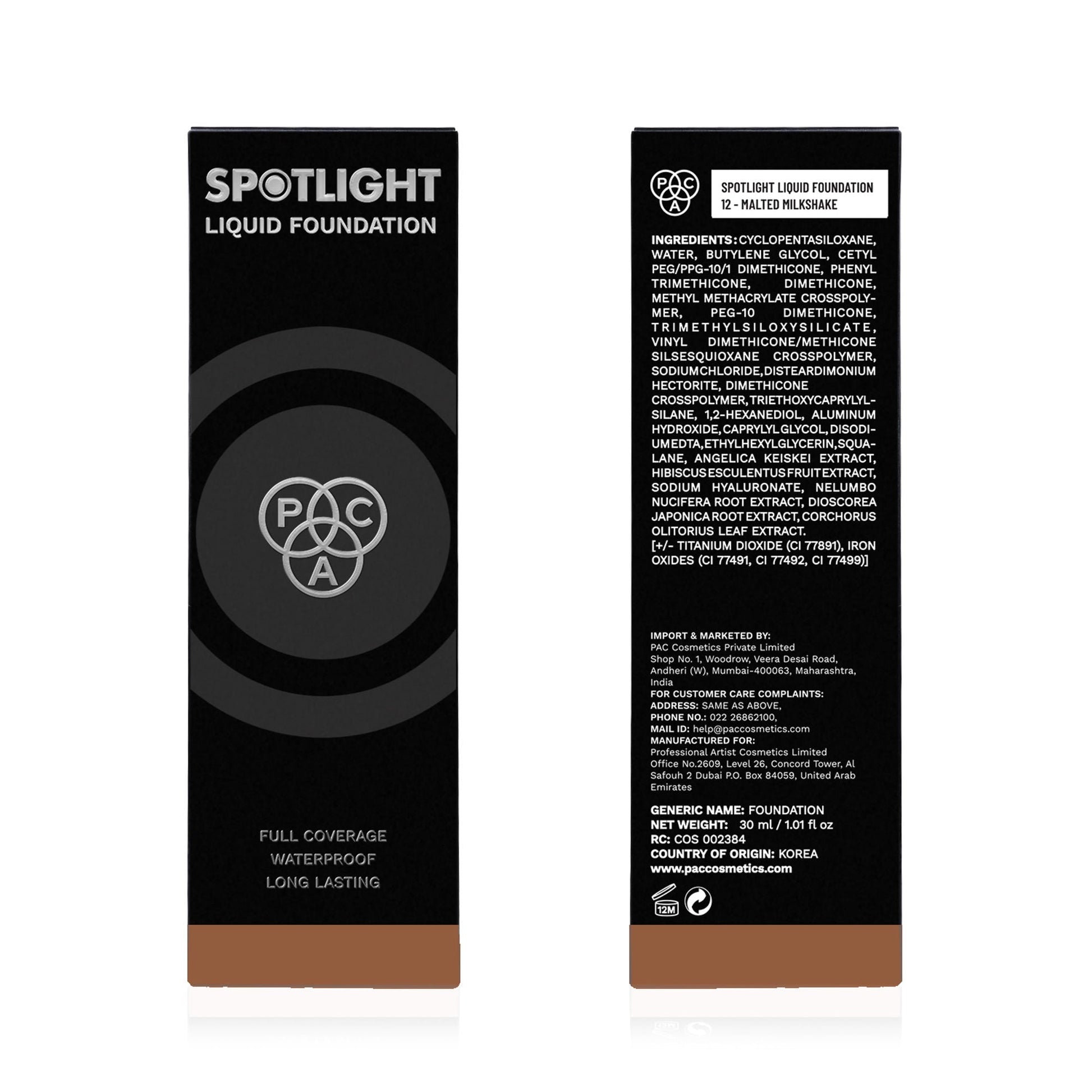 https://cdn.shopify.com/s/files/1/1857/6931/files/12bf11fPACXX00000563_6.jpg?v=1768386095