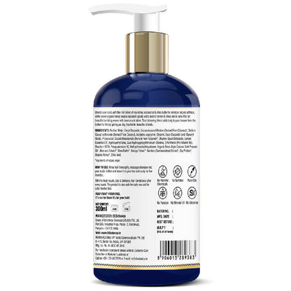 https://cdn.shopify.com/s/files/1/1857/6931/products/13Nl7iruAa.jpg?v=1634020541