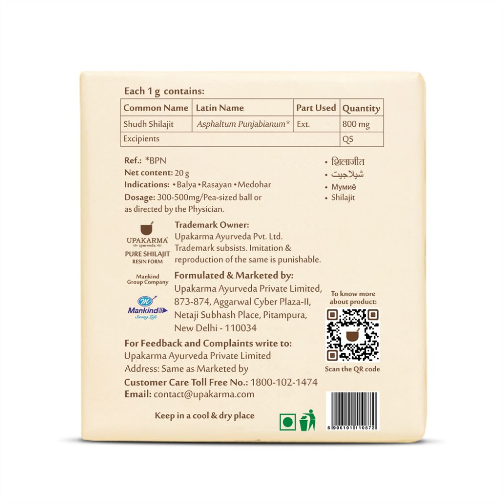 https://cdn.shopify.com/s/files/1/1857/6931/files/13_1_98df5897-3b95-46d4-8be8-ff46cb3b9f86.jpg?v=1737607443