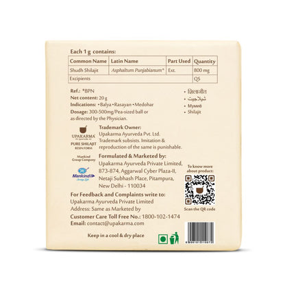 https://cdn.shopify.com/s/files/1/1857/6931/files/13_1_98df5897-3b95-46d4-8be8-ff46cb3b9f86.jpg?v=1737607443