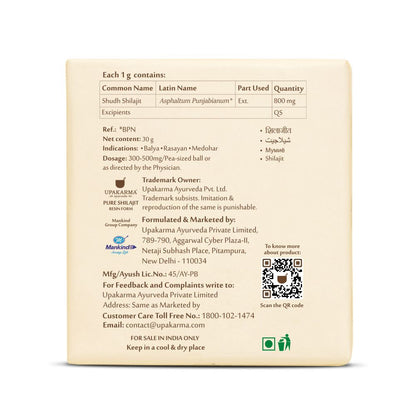 https://cdn.shopify.com/s/files/1/1857/6931/files/13_2_1.jpg?v=1737607444