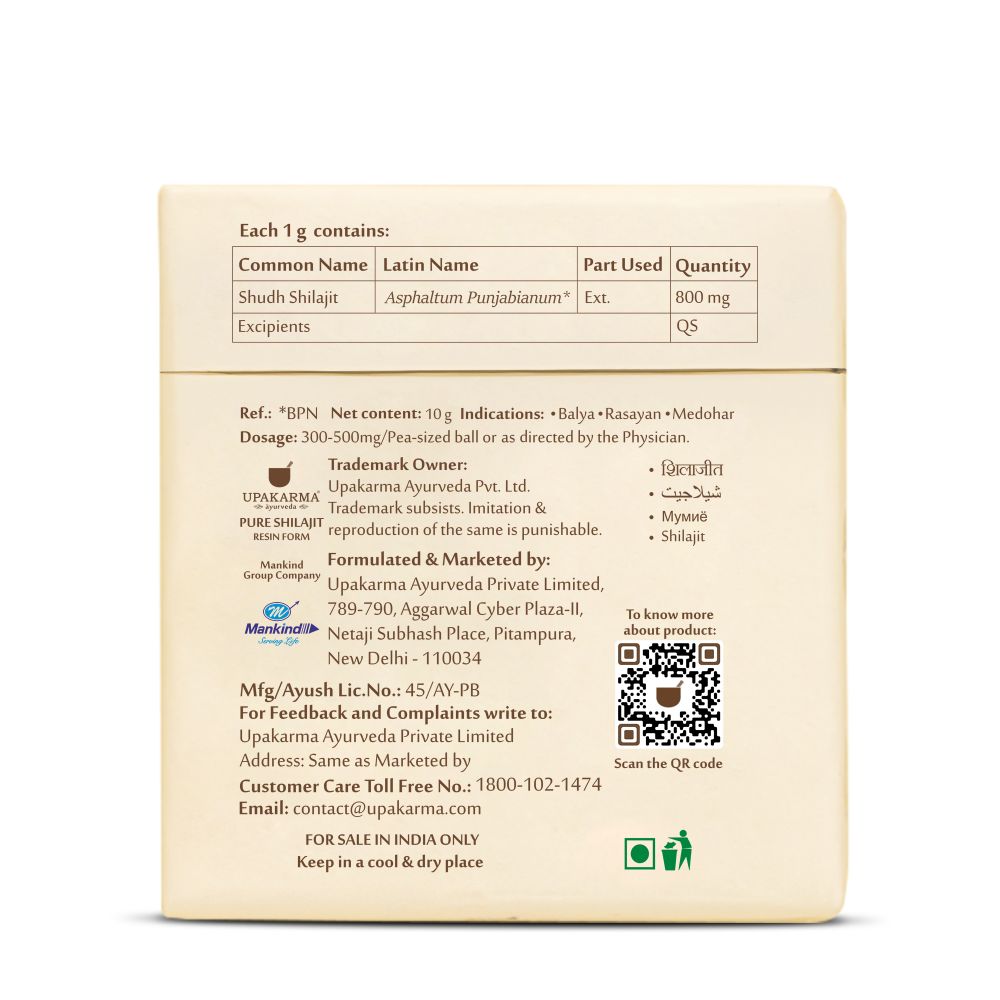 https://cdn.shopify.com/s/files/1/1857/6931/files/13.jpg?v=1737607443