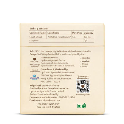 https://cdn.shopify.com/s/files/1/1857/6931/files/13.jpg?v=1737607443