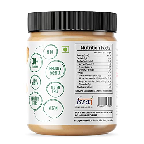 Image 3 of Zucchero 100% Almond Butter, Crunchy, 400g