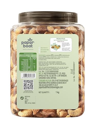 Image 4 of Paper Boat Premium Smoked and Roasted Nuts