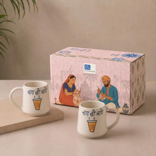 Image 1 of Default Title for the product ExclusiveLane 'Chai ho Jaye' Ceramic Coffee Mugs Set of 2 (300 ml)