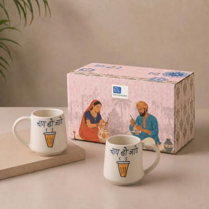 Image 1 of Default Title for the product ExclusiveLane 'Chai ho Jaye' Ceramic Coffee Mugs Set of 2 (300 ml)