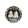 Image 1 of Default Title for the product Dista Silvers Pure Silver Lakshmi Ganesh Coin 10g