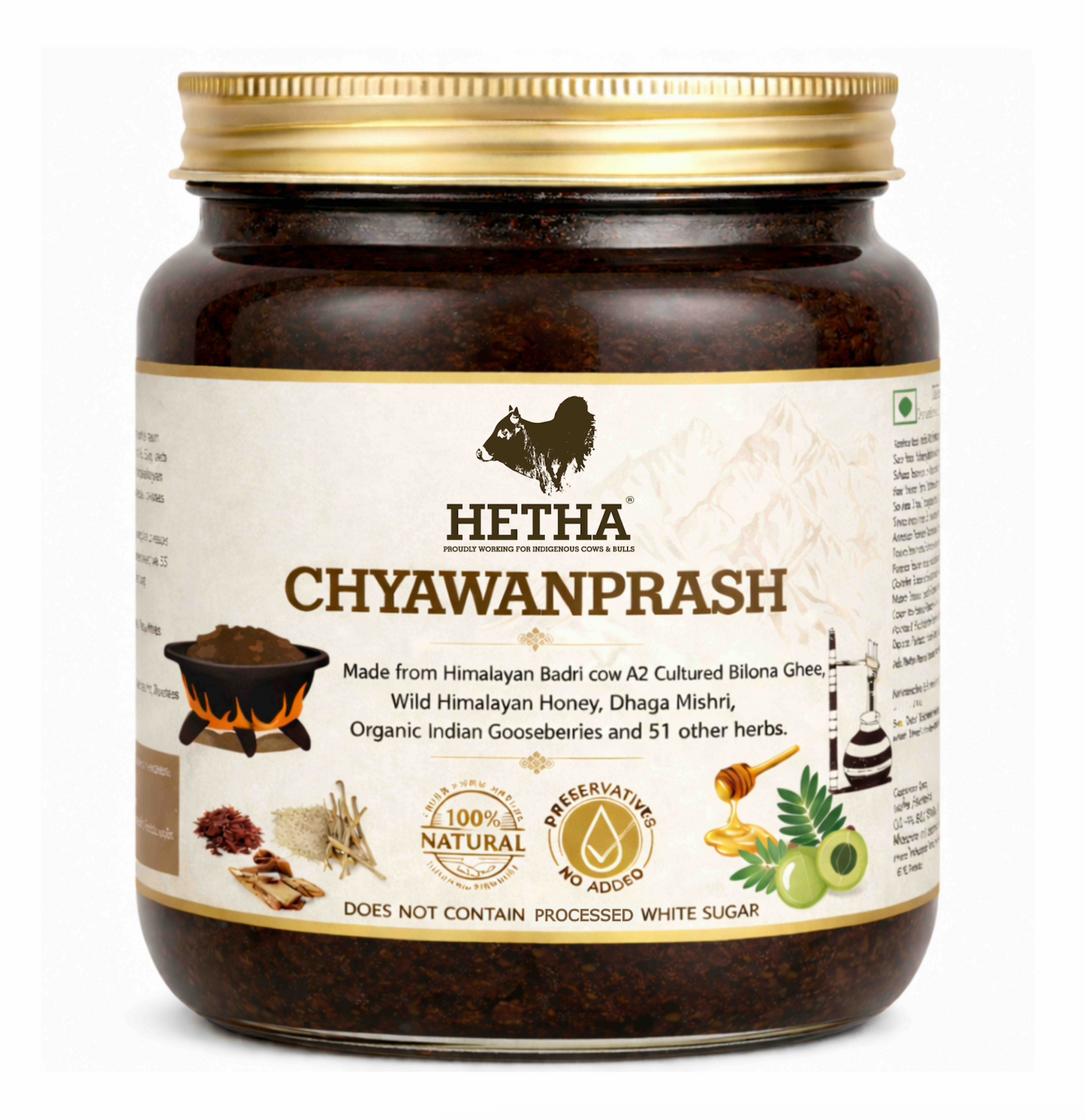 https://cdn.shopify.com/s/files/1/1857/6931/files/15_Hetha_Organic_Chyawanprash_low_resolution.png?v=1784280267