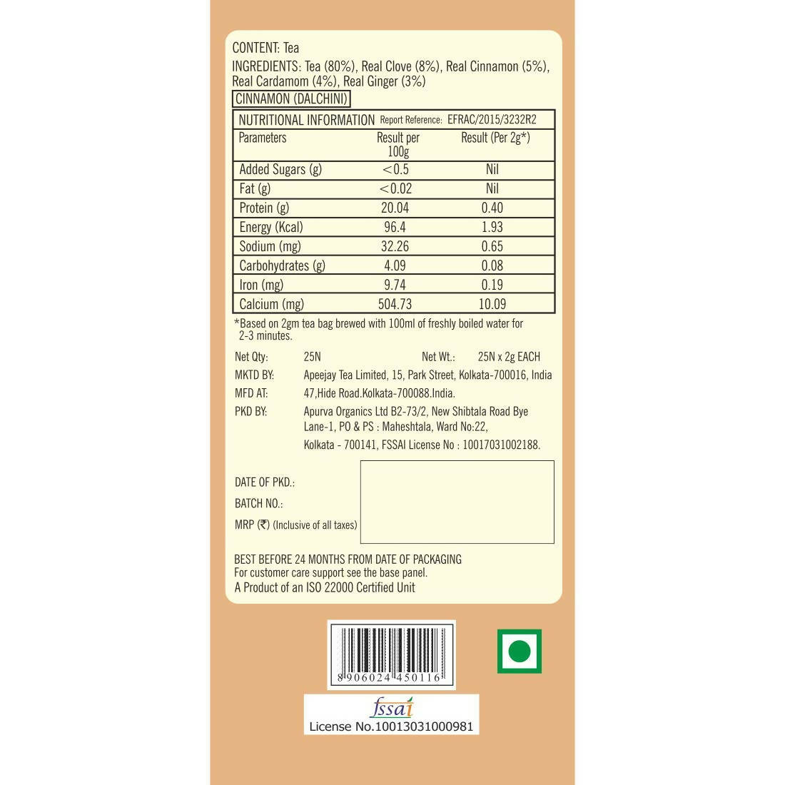 https://cdn.shopify.com/s/files/1/1857/6931/products/15eZjDSWTG.jpg?v=1700746446