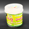 https://cdn.shopify.com/s/files/1/1857/6931/products/1689656287366_thirtha_powder_MC00172_2cba6763-3187-4981-a970-31c9620277e5.png?v=1753183631