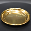 https://cdn.shopify.com/s/files/1/1857/6931/products/1689661830272_brass_plate_MC00177.png?v=1753183076