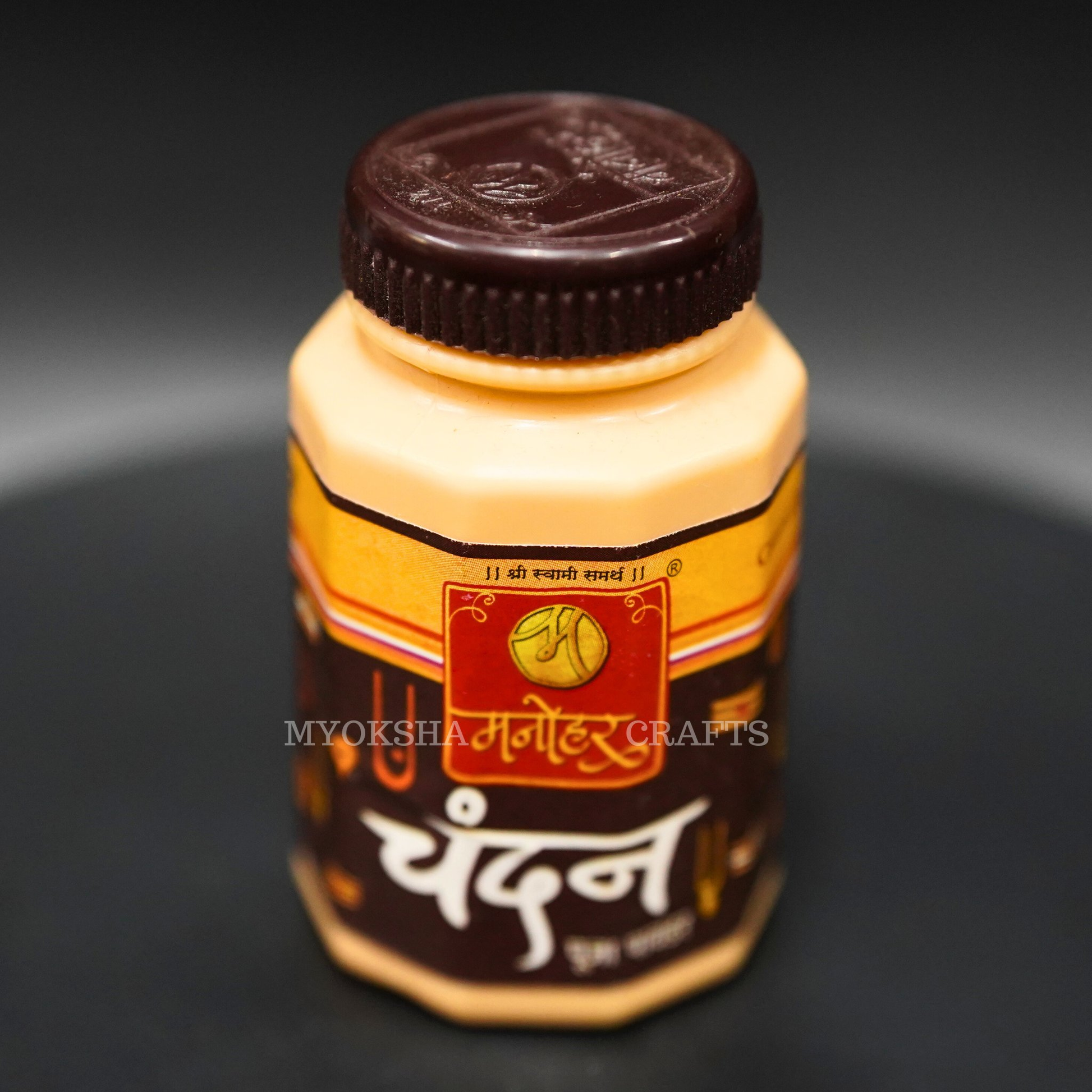 https://cdn.shopify.com/s/files/1/1857/6931/products/1689663068832_chandan_powder_MC00179.png?v=1753183125