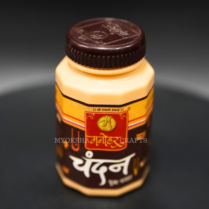 https://cdn.shopify.com/s/files/1/1857/6931/products/1689663068832_chandan_powder_MC00179.png?v=1753183125