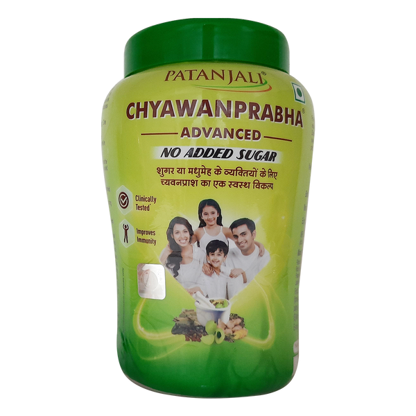 https://cdn.shopify.com/s/files/1/1857/6931/files/1690275150chyawanprabhaadv700g1.png?v=1737560889