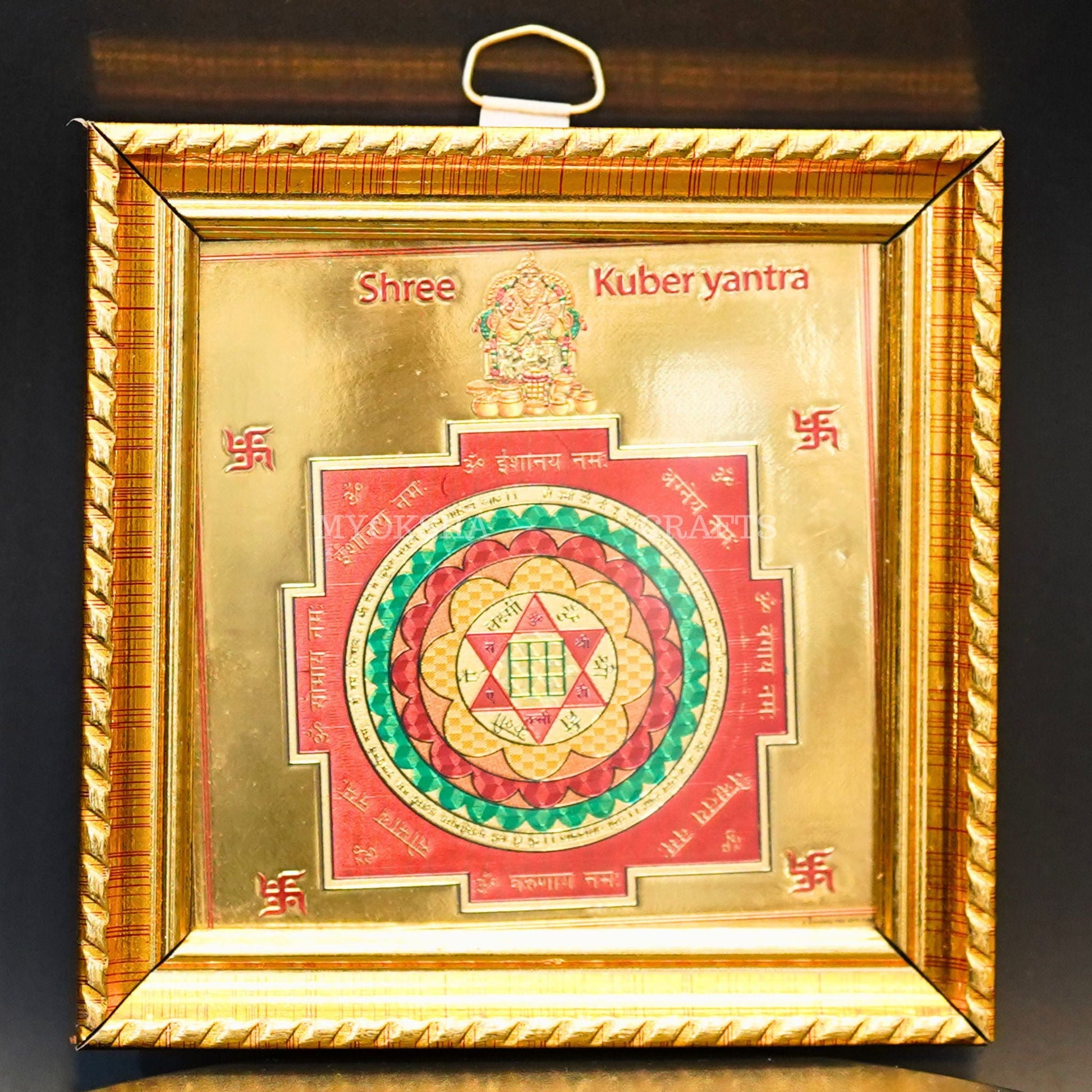 https://cdn.shopify.com/s/files/1/1857/6931/products/1690994562647_kubera_yantra_frame_MC00301.png?v=1762392838