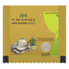 https://cdn.shopify.com/s/files/1/1857/6931/files/1721725013VangBhasma1.png?v=1763704759