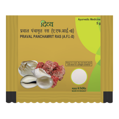 https://cdn.shopify.com/s/files/1/1857/6931/files/1722765684PrawalPanchamritRas1.png?v=1759746682